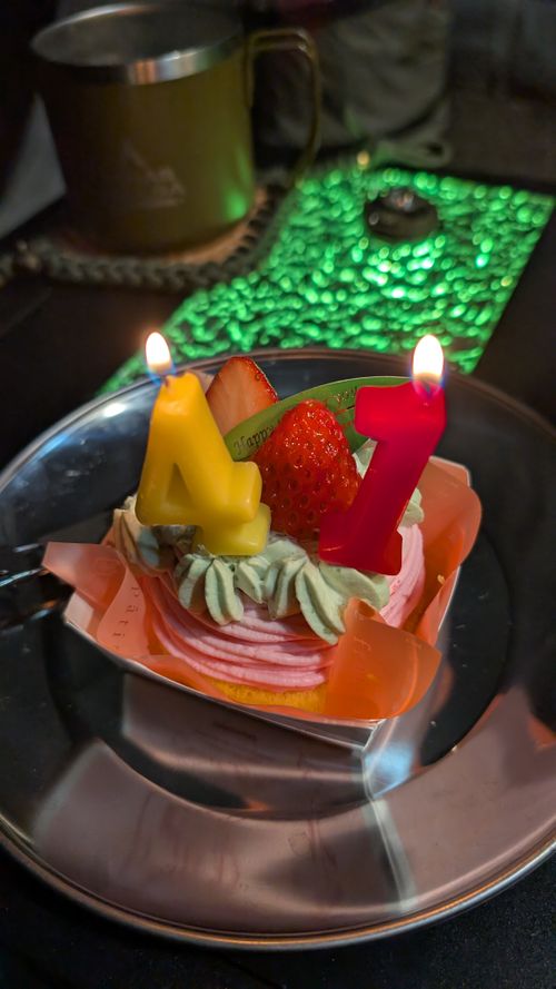 雪が解け　妻が目覚めた　誕生日🎂 FUNAYAMA MOUNTAIN ファミリーキャンプ 区画サイト オートサイト ヒゲキャンさんのキャンプブログ CAMPiii（キャンピー） -キャンプ専用SNS キャンプのすべてがここに集まる-