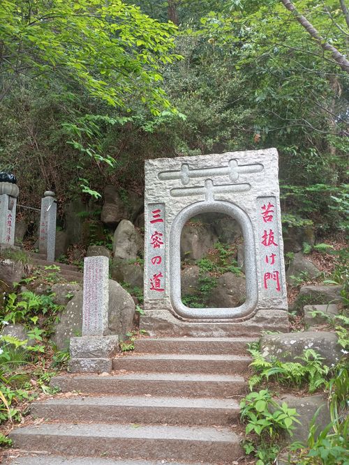 ビーチde軍幕デーキャンプ⇛高尾山 平塚八景 平塚砂丘夕映え ソロキャンプ フリーサイト ウエィダーさんのキャンプブログ CAMPiii（キャンピー） -キャンプ専用SNS キャンプのすべてがここに集まる-