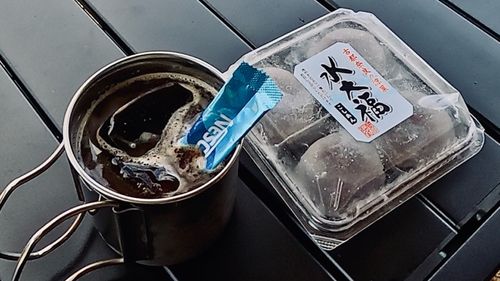 【酷暑デイキャンプ】新テントを試し張り！TOMOUNTパップテント 笠置キャンプ場 ソロキャンプ フリーサイト HOTさんのキャンプブログ CAMPiii（キャンピー） -キャンプ専用SNS キャンプのすべてがここに集まる-