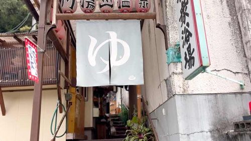 田辺川湯キャンプ場【後編】 田辺川湯キャンプ場 ソロキャンプ フリーサイト HOTさんのキャンプブログ CAMPiii(キャンピー) -キャンプ専用SNS キャンプのすべてがここに集まる-