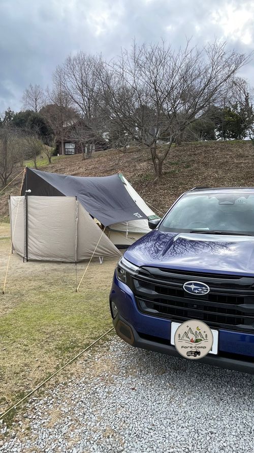 宍道湖年越しキャンプ 宍道ふるさと森林公園 ファミリーキャンプ 区画サイト オートサイト フォレキャンさんのキャンプブログ CAMPiii（キャンピー） -キャンプ専用SNS キャンプのすべてがここに集まる-