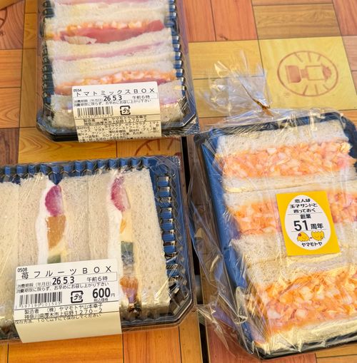 受験終わったので久々のファミキャン@清川村 MAMURO Camp base ファミリーキャンプ 区画サイト Takadaさんのキャンプブログ CAMPiii（キャンピー） -キャンプ専用SNS キャンプのすべてがここに集まる-