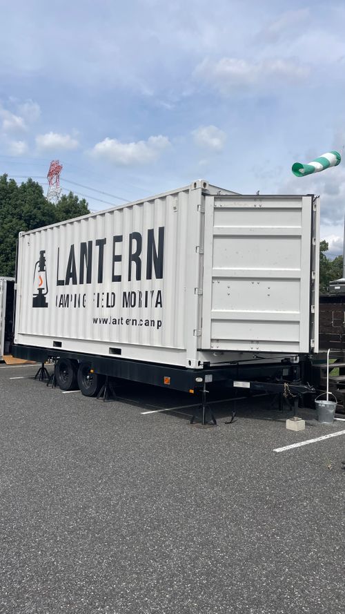 CAMPiii（キャンピー） フォレキャンさんのキャンプブログ LANTERN CAMPING FIELD MORIYA LANTERN CAMPING FIELD MORIYA