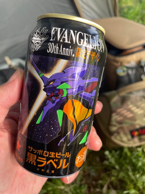 一粒で2度おいしい・・的な？ 楽々GARDEN ソロキャンプ フリーサイト FUNEさんのキャンプブログ CAMPiii（キャンピー） -キャンプ専用SNS キャンプのすべてがここに集まる-