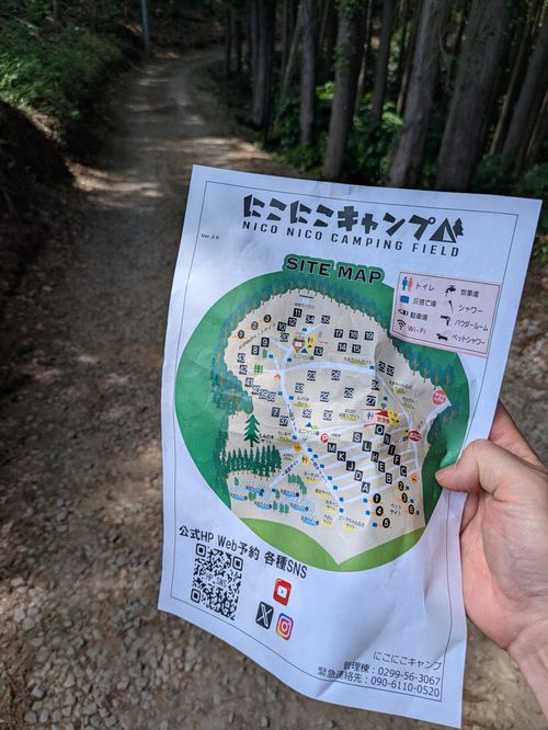 【茨城県笠間の超人気キャンプ場】にこにこキャンプ場 笠間市 ソロキャンプ 区画サイト MOTO△CAMPさんのキャンプブログ CAMPiii（キャンピー） -キャンプ専用SNS キャンプのすべてがここに集まる-