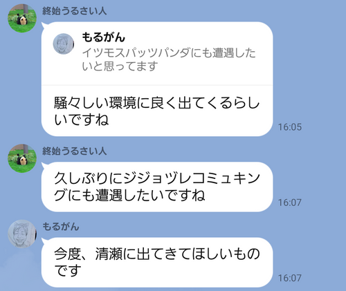 キャンプ行けない時の励みになったので共有 日本 IZUIZUさんのキャンプブログ CAMPiii（キャンピー） -キャンプ専用SNS キャンプのすべてがここに集まる-