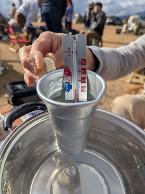 日本酒×キャンプが深化する「ほろ酔い熱燗Night」 長田山荘キャンプ場 富士見サイト ソロキャンプ グループキャンプ フリーサイト オートサイト ちあさんのキャンプブログ CAMPiii（キャンピー） -キャンプ専用SNS キャンプのすべてがここに集まる-