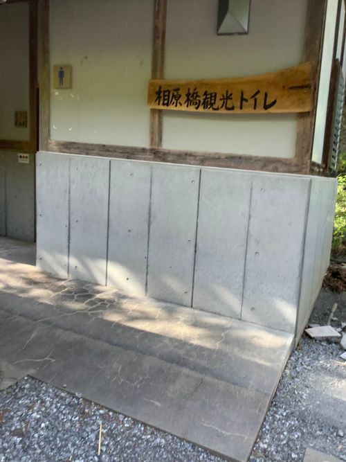 Vol.115 26/NO.05 今年も早速再開初日にお肉焼き焼きに行く‼️ 笛吹小屋キャンプ場 ソロキャンプ 区画サイト 🔥焚き火🔥さんのキャンプブログ CAMPiii（キャンピー） -キャンプ専用SNS キャンプのすべてがここに集まる-