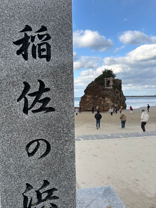 第92話　出雲は美味しい街だった！ 平田森林公園キャンプ場 ソロキャンプ フリーサイト ちろ犬さんのキャンプブログ CAMPiii（キャンピー） -キャンプ専用SNS キャンプのすべてがここに集まる-