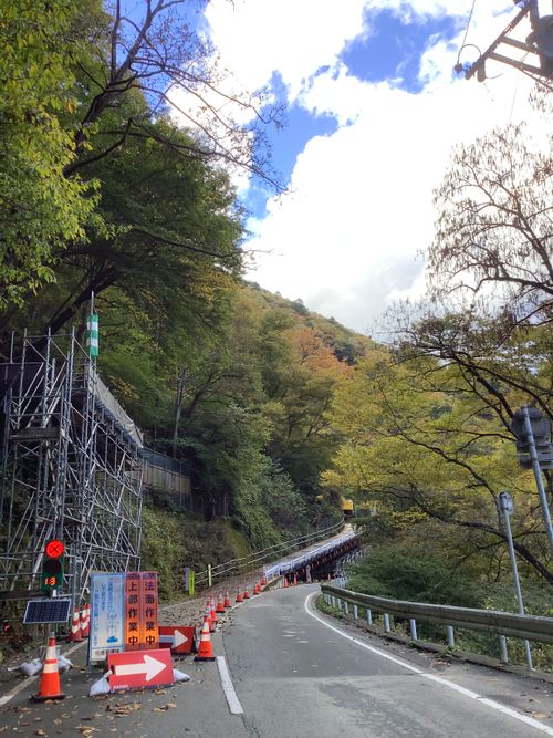Vol.105 25/NO.24 笛吹小屋キャンプ場〜中津峡〜〆ホルモン屋‼️ 笛吹小屋キャンプ場 ソロキャンプ 区画サイト 🔥焚き火🔥さんのキャンプブログ CAMPiii(キャンピー) -キャンプ専用SNS キャンプのすべてがここに集まる-