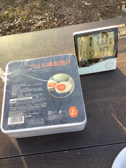 Vol.111 26/NO.01 新年1発目はココで‼️ 坂戸市 ソロキャンプ フリーサイト 🔥焚き火🔥さんのキャンプブログ CAMPiii（キャンピー） -キャンプ専用SNS キャンプのすべてがここに集まる-