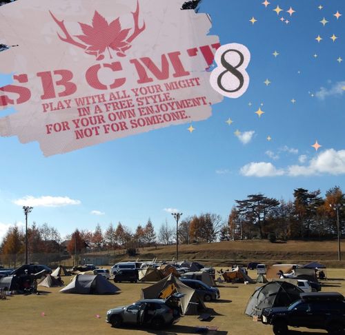 CAMPiii（キャンピー） はやぷささんのキャンプブログ やっぱりCampiiiのおかげさま🙏✨ 神石高原 ティアガルテン