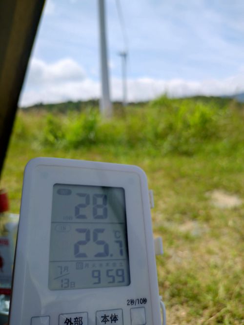 桧山高原リベンジ 桧山高原キャンプ場 ソロキャンプ フリーサイト yuki papaさんのキャンプブログ CAMPiii(キャンピー) -キャンプ専用SNS キャンプのすべてがここに集まる-