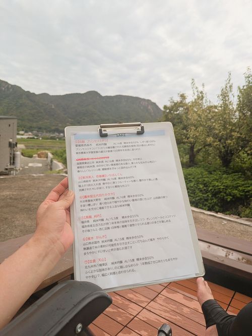 電車で行く🚃サウナキャンプ＆朝駆け登山の旅 Relax Village グループキャンプ 区画サイト NATSUさんのキャンプブログ CAMPiii（キャンピー） -キャンプ専用SNS キャンプのすべてがここに集まる-