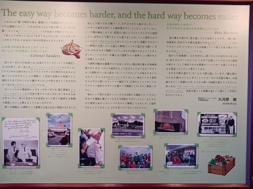北海道の旨い!を食べるC△mp旅’2025(3 of 4) 北海道 ファミリーキャンプ キャンピングカー vios outdoor'sさんのキャンプブログ CAMPiii(キャンピー) -キャンプ専用SNS キャンプのすべてがここに集まる-