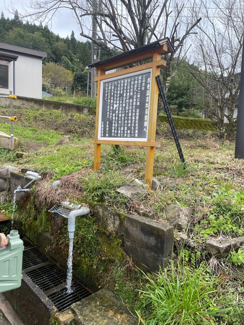 同僚と道志村で2泊3日のふたりキャンプ！ 道志村観光農園オートキャンプ場 ソロキャンプ グループキャンプ フリーサイト ma9さんのキャンプブログ CAMPiii（キャンピー） -キャンプ専用SNS キャンプのすべてがここに集まる-