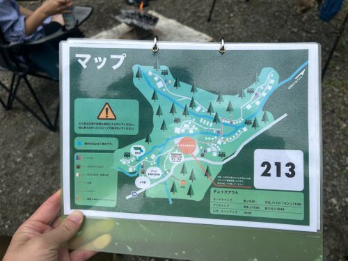 Vol.5 寒さを甘く見てた水遊びキャンプ ボスコ・オート・キャンプ・ベース ファミリーキャンプ 区画サイト こなたさんのキャンプブログ CAMPiii（キャンピー） -キャンプ専用SNS キャンプのすべてがここに集まる-