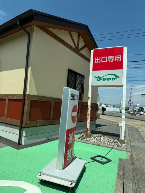 富士山キャンプとタープ崩壊 山梨県 ファミリーキャンプ 区画サイト パパゴニアさんのキャンプブログ CAMPiii（キャンピー） -キャンプ専用SNS キャンプのすべてがここに集まる-