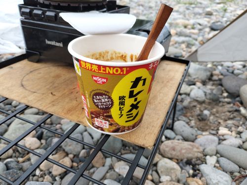 淡水浴(再) 美濃橋 河川敷 ソロキャンプ グループキャンプ フリーサイト たかぽんたさんのキャンプブログ CAMPiii（キャンピー） -キャンプ専用SNS キャンプのすべてがここに集まる-