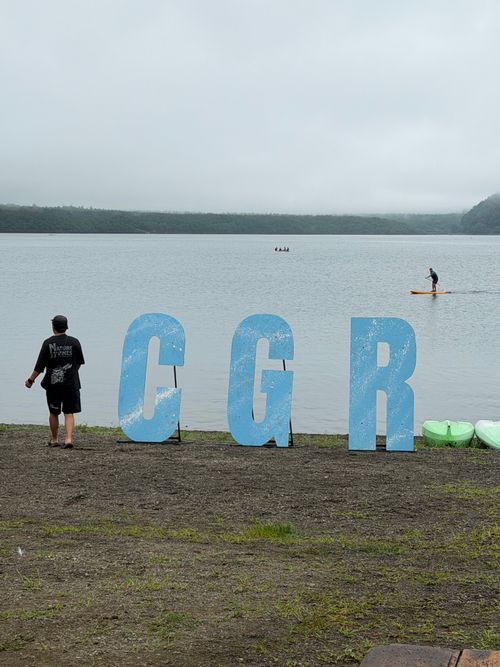 夏の終わりの&hellip; 西ノ海キャンプ場 グループキャンプ オートサイト あやぴーさんのキャンプブログ CAMPiii（キャンピー） -キャンプ専用SNS キャンプのすべてがここに集まる-