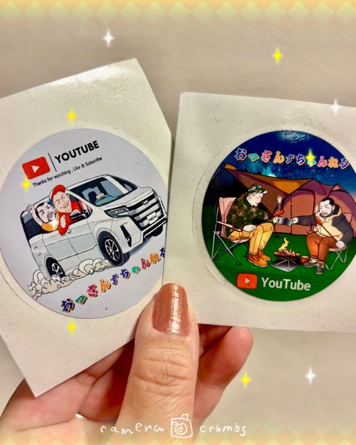 【後編】NOUJYO CAMPイベントで沢山の人達とご縁が繋がったよ😆 ルーデンス農場 Oniyomeさんのキャンプブログ CAMPiii（キャンピー） -キャンプ専用SNS キャンプのすべてがここに集まる-