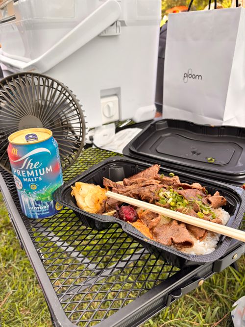 CAMP DE WILD BUNCH FEST.25 山口きらら博記念公園 グループキャンプ フリーサイト あやぴーさんのキャンプブログ CAMPiii(キャンピー) -キャンプ専用SNS キャンプのすべてがここに集まる-