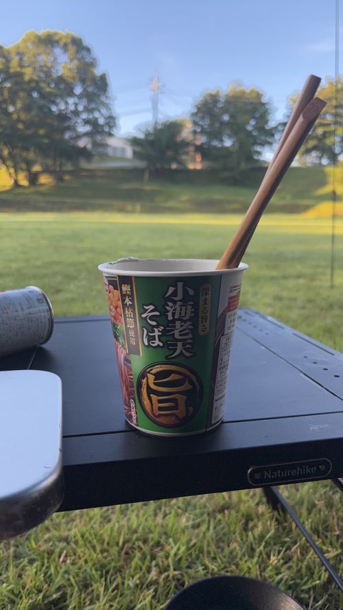 真夏の下調べ 琴引フォレストパークスキー場 ソロキャンプ フリーサイト まるとらさんのキャンプブログ CAMPiii（キャンピー） -キャンプ専用SNS キャンプのすべてがここに集まる-