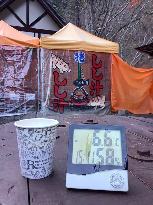 Vol.107 25/NO.26　何となく中津峡に行く‼️ 中津峡 ソロキャンプ 🔥焚き火🔥さんのキャンプブログ CAMPiii（キャンピー） -キャンプ専用SNS キャンプのすべてがここに集まる-