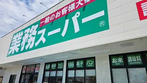道の駅 大芝高原 (標高約900m)(車中泊 無料) 道の駅 大芝高原 ソロキャンプ IZUIZUさんのキャンプブログ CAMPiii(キャンピー) -キャンプ専用SNS キャンプのすべてがここに集まる-