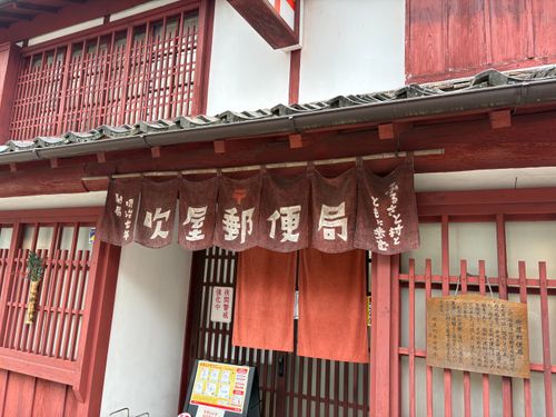 第90話　今回は岡山観光記事っす 弥高山公園キャンプ場 ソロキャンプ フリーサイト ちろ犬さんのキャンプブログ CAMPiii（キャンピー） -キャンプ専用SNS キャンプのすべてがここに集まる-