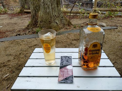 思ったより早い開花 不動尊公園キャンプ場 ソロキャンプ 区画サイト 古山たかしさんのキャンプブログ CAMPiii（キャンピー） -キャンプ専用SNS キャンプのすべてがここに集まる-