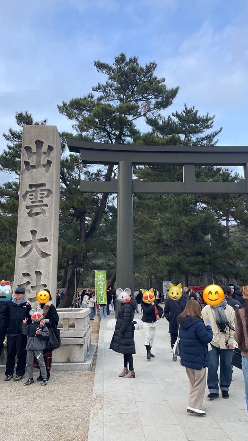 宍道湖元旦キャンプ 宍道ふるさと森林公園 ファミリーキャンプ 区画サイト オートサイト フォレキャンさんのキャンプブログ CAMPiii（キャンピー） -キャンプ専用SNS キャンプのすべてがここに集まる-