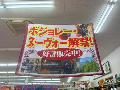 ①季節外れのUNAGI とDONABEで米を炊く🌾 ②ボージョレ・ヌーボー解禁日🍷にキャンプ🏕️ ③4年前と同じ場所で紅葉狩り🍁 大久保キャンプ場 ソロキャンプ 区画サイト waccy0441さんのキャンプブログ CAMPiii（キャンピー） -キャンプ専用SNS キャンプのすべてがここに集まる-