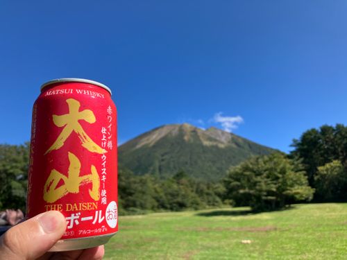 鳥取スゴッ! もう砂漠じゃん 行ったことないけどw 西のふもとっぱらMasumizu天空キャンプ場 ソロキャンプ フリーサイト けんじさんのキャンプブログ CAMPiii(キャンピー) -キャンプ専用SNS キャンプのすべてがここに集まる-
