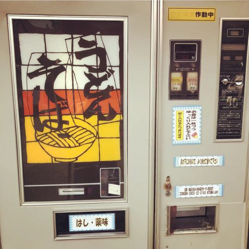 リベンジしなきゃ&hellip;やめられない、止まらない💦悪天候キャンパー天候(転向？)おじうさキャン△ in ゆうゆう広場 〜 CAMP NO.188 ゆうゆう広場 ソロキャンプ ファミリーキャンプ 区画サイト フリーサイト おじキャン△さんのキャンプブログ CAMPiii（キャンピー） -キャンプ専用SNS キャンプのすべてがここに集まる-