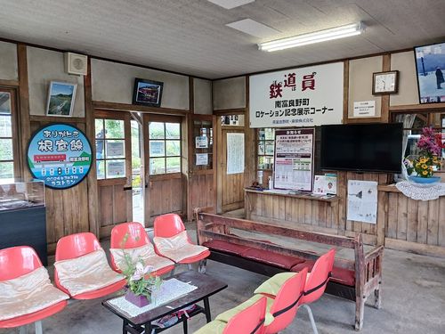 北海道の旨い!を食べるC△mp旅’ 2025(1 of 4) 北海道 ファミリーキャンプ キャンピングカー vios outdoor'sさんのキャンプブログ CAMPiii(キャンピー) -キャンプ専用SNS キャンプのすべてがここに集まる-