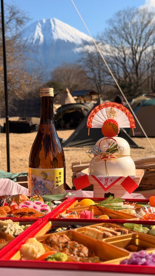 賀正 田貫湖キャンプ場 ファミリーキャンプ フリーサイト 出口 正行さんのキャンプブログ CAMPiii（キャンピー） -キャンプ専用SNS キャンプのすべてがここに集まる-