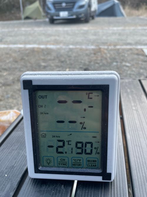 ファミキャン、時々、温泉とマンガ 武甲キャンプ場 ファミリーキャンプ 区画サイト もるがんさんのキャンプブログ CAMPiii（キャンピー） -キャンプ専用SNS キャンプのすべてがここに集まる-