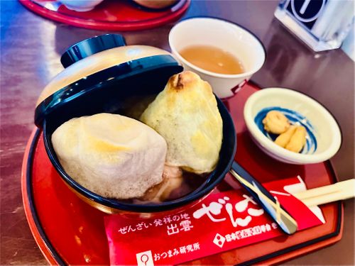 神在月に神の遣い《きなこ》と一緒に…出雲参拝おじおばうさキャン△ in 夢の森うさぎキャンプ場 〜 CAMP NO. うさぎ森林公園 夢の森うさぎ ファミリーキャンプ グループキャンプ 区画サイト おじキャン△さんのキャンプブログ CAMPiii(キャンピー) -キャンプ専用SNS キャンプのすべてがここに集まる-