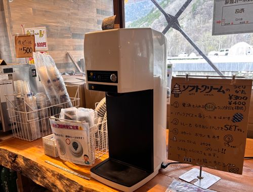 キャンプ解禁🎉＆乾杯🍻青木ヶ原樹海を歩く!? 「フラット登山」第2弾 DOTEKAGE CAMP GROUND 区画サイト Jimko☆さんのキャンプブログ CAMPiii（キャンピー） -キャンプ専用SNS キャンプのすべてがここに集まる-