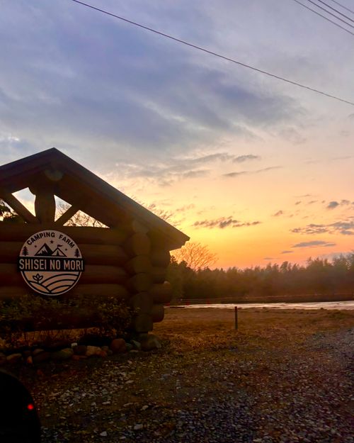 お久しぶり＆初めまして～全ての伏線回収編～ 紫星の森 Oniyomeさんのキャンプブログ CAMPiii（キャンピー） -キャンプ専用SNS キャンプのすべてがここに集まる-