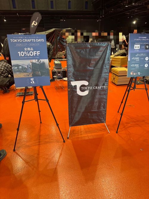 【番外編】東京クラフト仙台初開催＆ブルーインパルスが道の駅に登場‼️ 夢メッセ 西館展示場 Oniyomeさんのキャンプブログ CAMPiii（キャンピー） -キャンプ専用SNS キャンプのすべてがここに集まる-