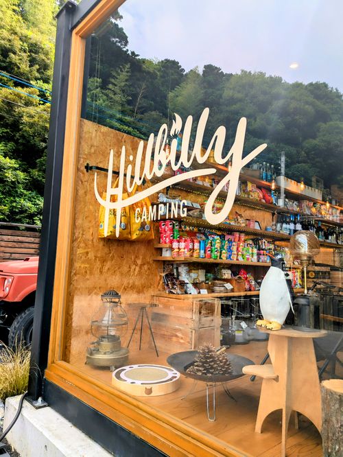 キャンパー目線で欲しいものが全て有る茨キャン 茨城県 ソロキャンプ 区画サイト MOTO△CAMPさんのキャンプブログ CAMPiii(キャンピー) -キャンプ専用SNS キャンプのすべてがここに集まる-