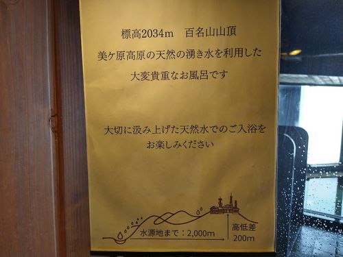 7/19（日）年一回・恒例泊の前泊はキャンプで⛺ 美鈴湖もりの国 オートキャンプ場 ファミリーキャンプ キャンピングカー vios outdoor'sさんのキャンプブログ CAMPiii（キャンピー） -キャンプ専用SNS キャンプのすべてがここに集まる-