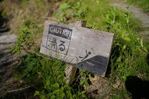 久しぶりのwoodsman WOODSMAN CAMPGROUND ソロキャンプ フリーサイト 週末スナフキンさんのキャンプブログ CAMPiii（キャンピー） -キャンプ専用SNS キャンプのすべてがここに集まる-