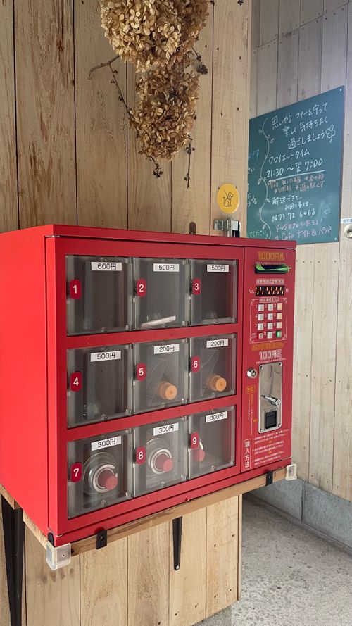 湯の森くす初キャンプ 湯の森くす ファミリーキャンプ 区画サイト フォレキャンさんのキャンプブログ CAMPiii（キャンピー） -キャンプ専用SNS キャンプのすべてがここに集まる-