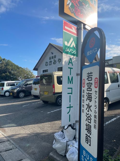 全国旅キャンプ第17弾は熊本編 ENJOY THE OUTDOORSさんのキャンプブログ CAMPiii（キャンピー） -キャンプ専用SNS キャンプのすべてがここに集まる-
