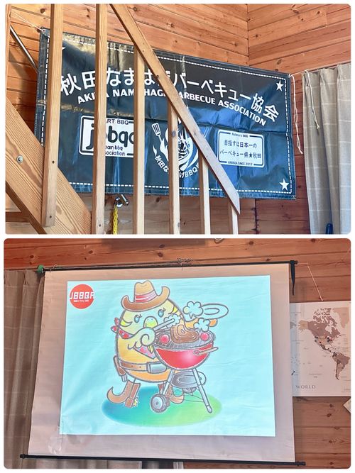 鬼嫁、BBQインストラクターを学ぶ旅 角館町 Oniyomeさんのキャンプブログ CAMPiii（キャンピー） -キャンプ専用SNS キャンプのすべてがここに集まる-