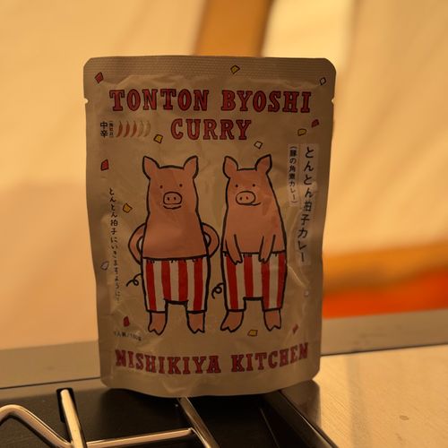 ダイヤモンド富士を見にふもとっぱらへ ふもとっぱらキャンプ場 ソロキャンプ グループキャンプ フリーサイト xiongmaoさんのキャンプブログ CAMPiii（キャンピー） -キャンプ専用SNS キャンプのすべてがここに集まる-