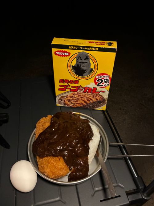 ソロキャンプ初泊まり🏕️ SLOW CAMP NOSE ソロキャンプ 区画サイト spiceさんのキャンプブログ CAMPiii（キャンピー） -キャンプ専用SNS キャンプのすべてがここに集まる-
